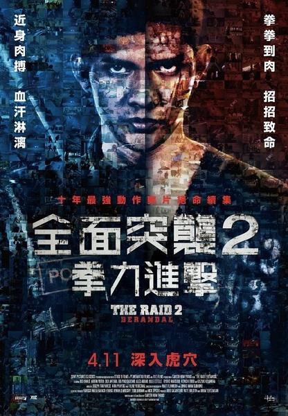 仿制假日本新潟经营大学文凭毕业证