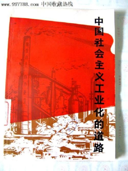 俄克拉何马州  买个多少钱