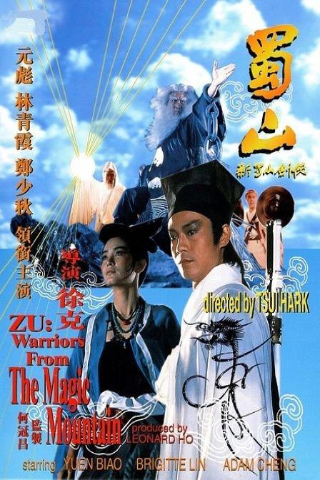 仿制日本倉敷作陽大學学位证