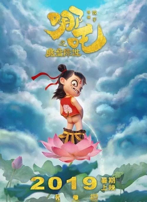 仿制假科尔盖特大学文凭毕业证